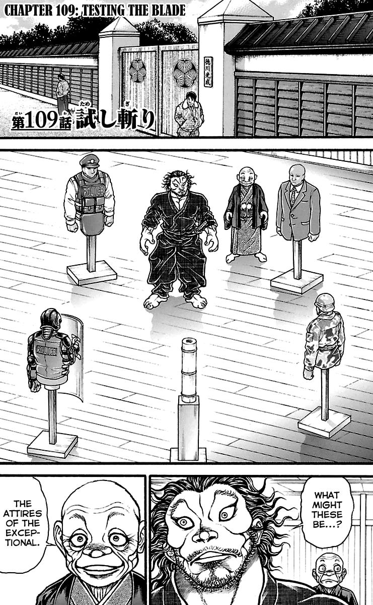 Read Baki-Dou Manga Online