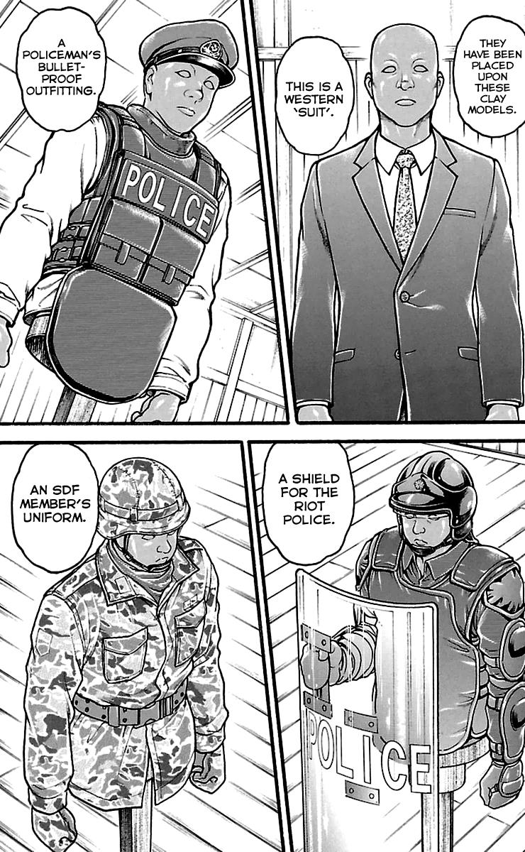 Read Baki-Dou Manga Online