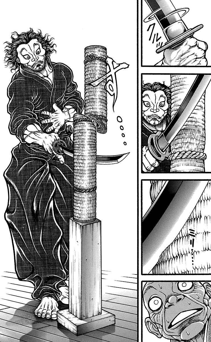 Read Baki-Dou Manga Online