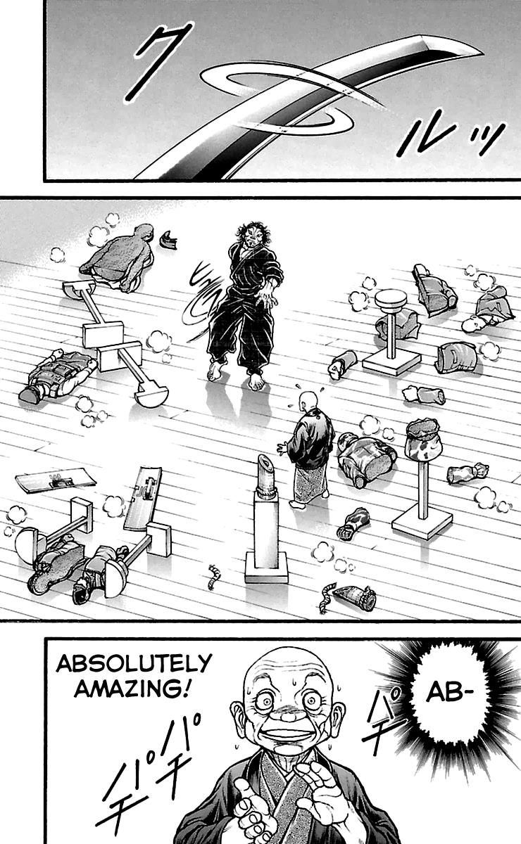 Read Baki-Dou Manga Online