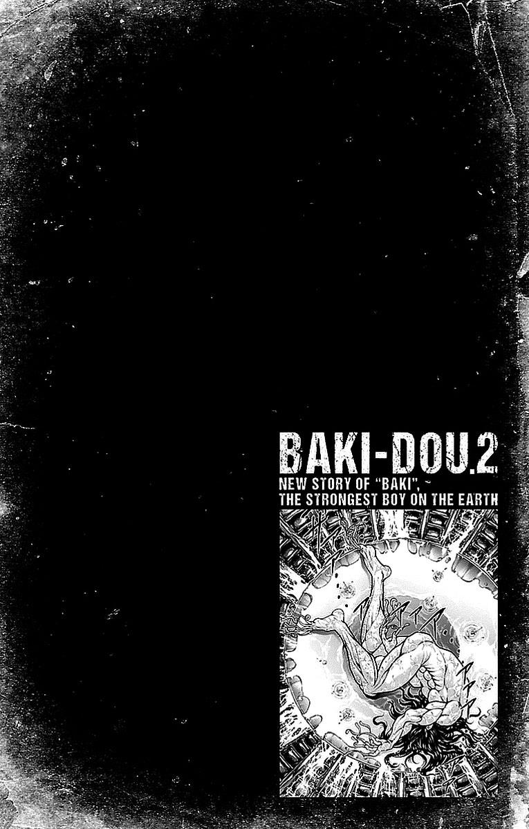 Read Baki-Dou Manga Online