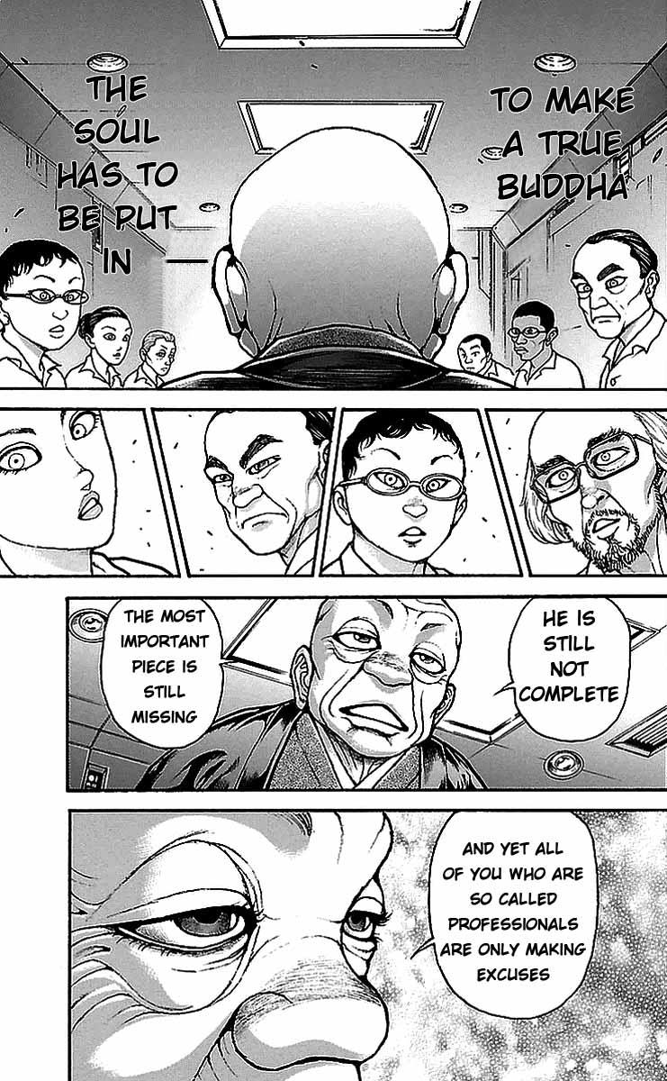Read Baki-Dou Manga Online