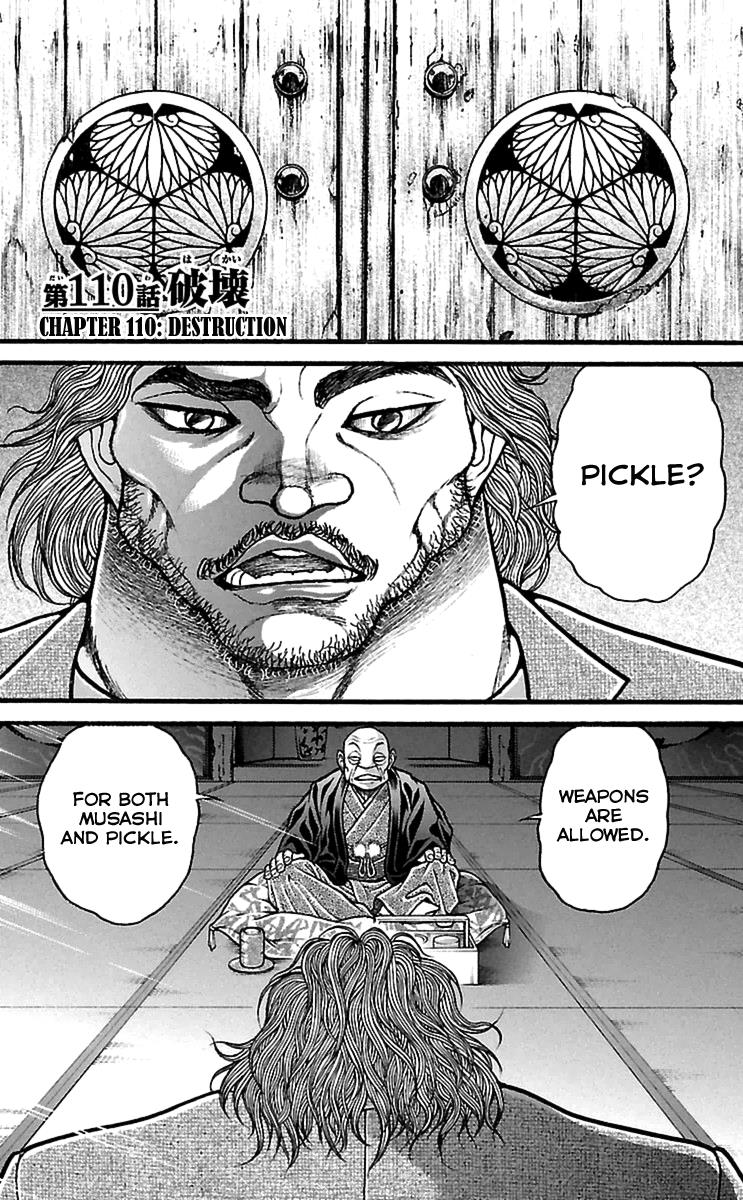 Read Baki-Dou Manga Online