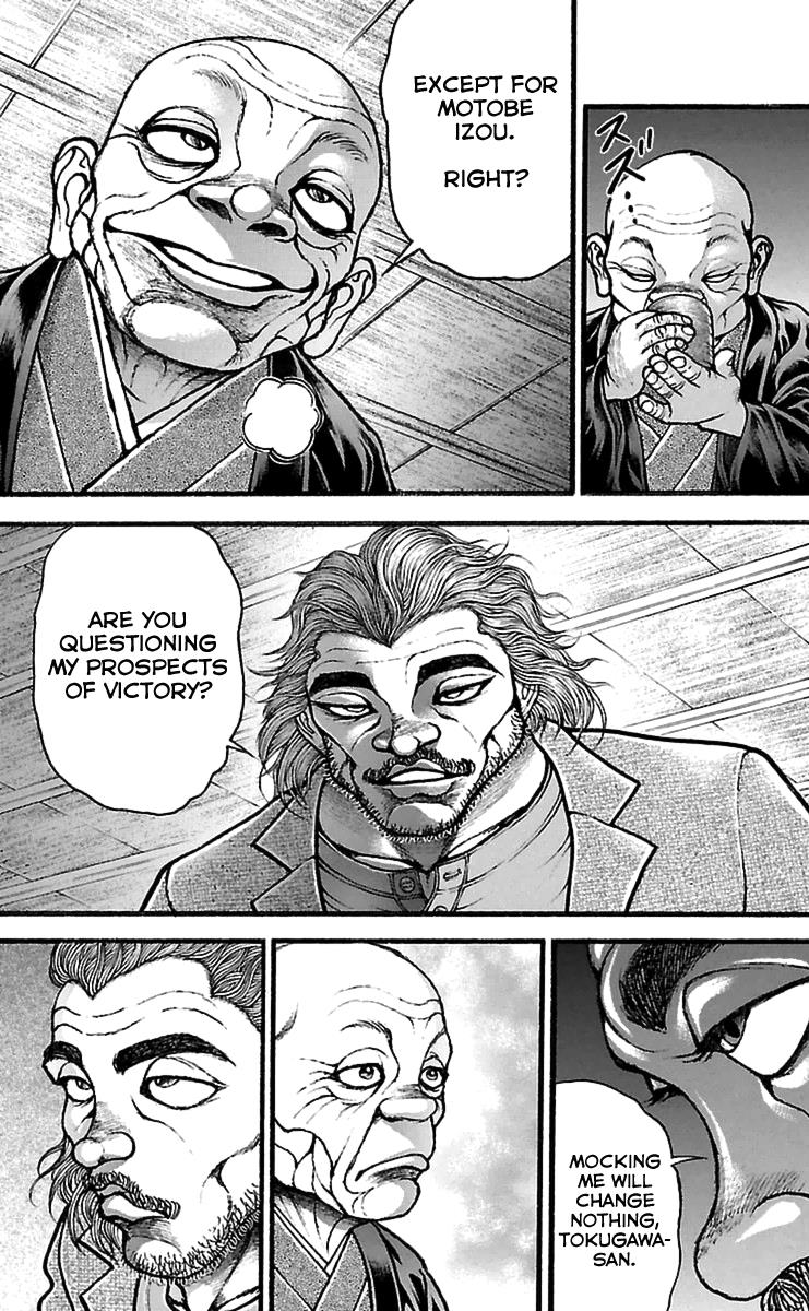 Read Baki-Dou Manga Online
