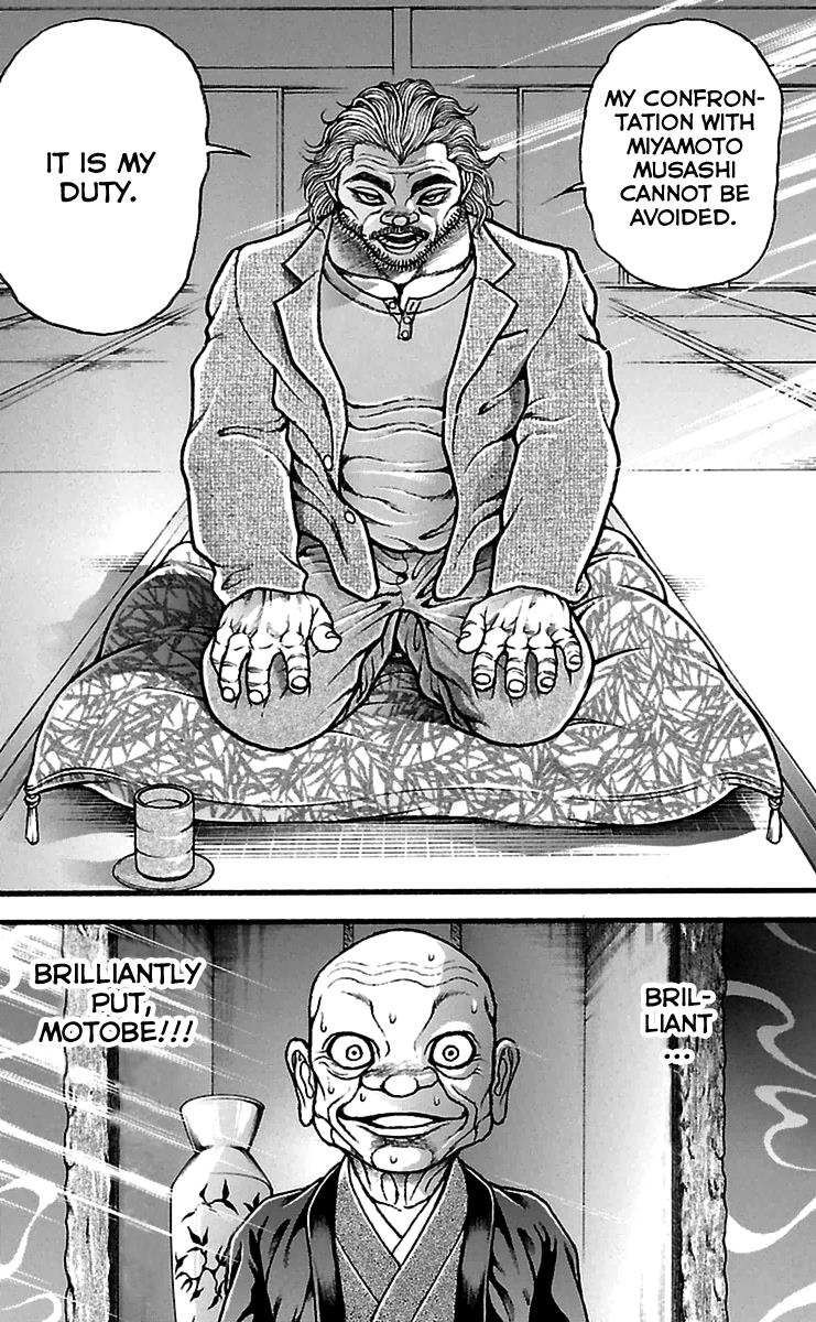 Read Baki-Dou Manga Online