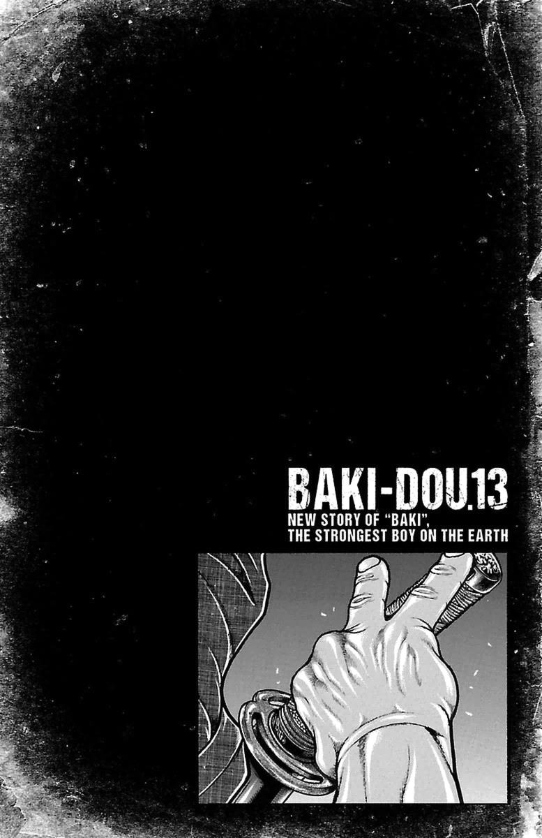 Read Baki-Dou Manga Online