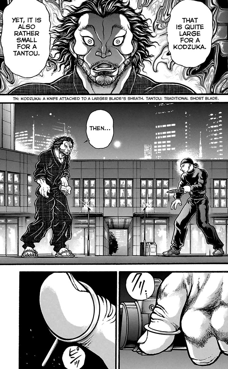Read Baki-Dou Manga Online