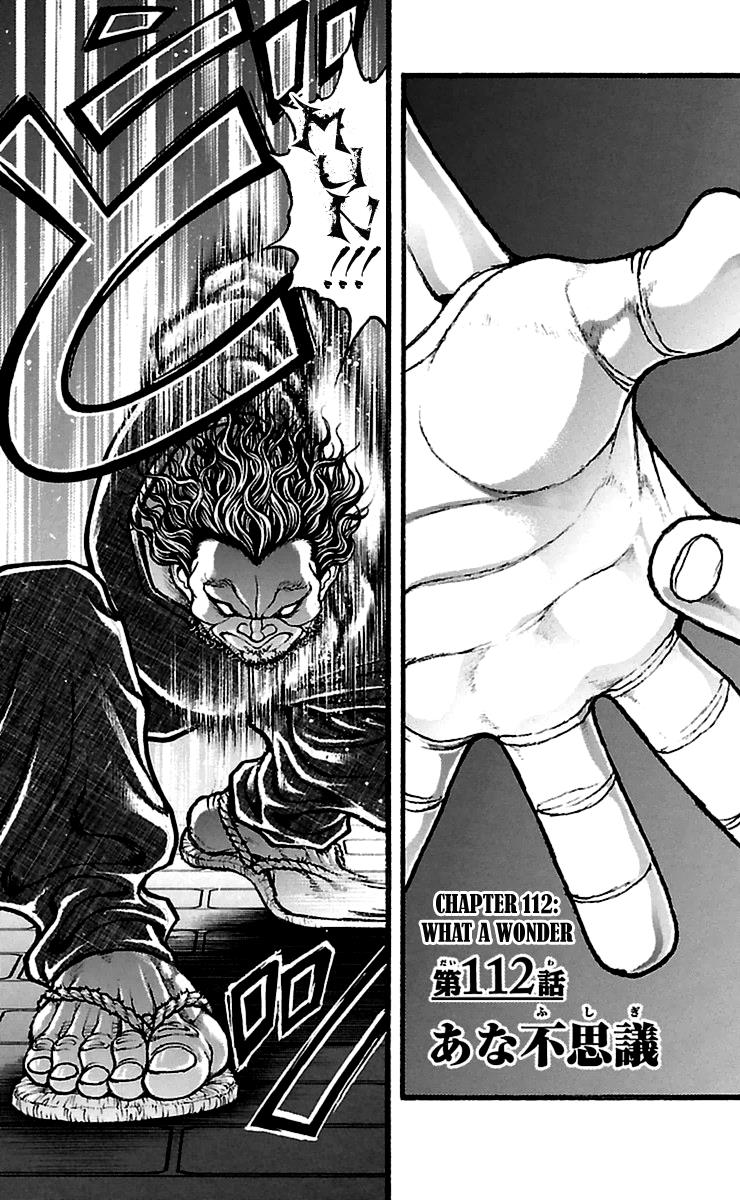 Read Baki-Dou Manga Online