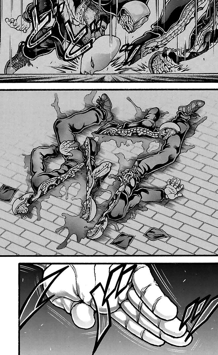 Read Baki-Dou Manga Online