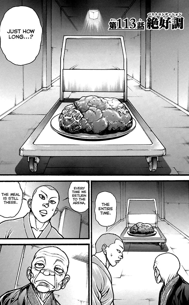 Read Baki-Dou Manga Online