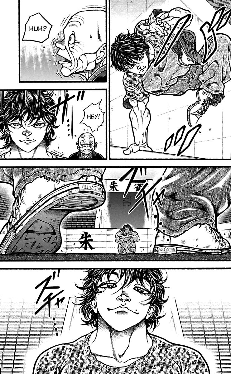 Read Baki-Dou Manga Online