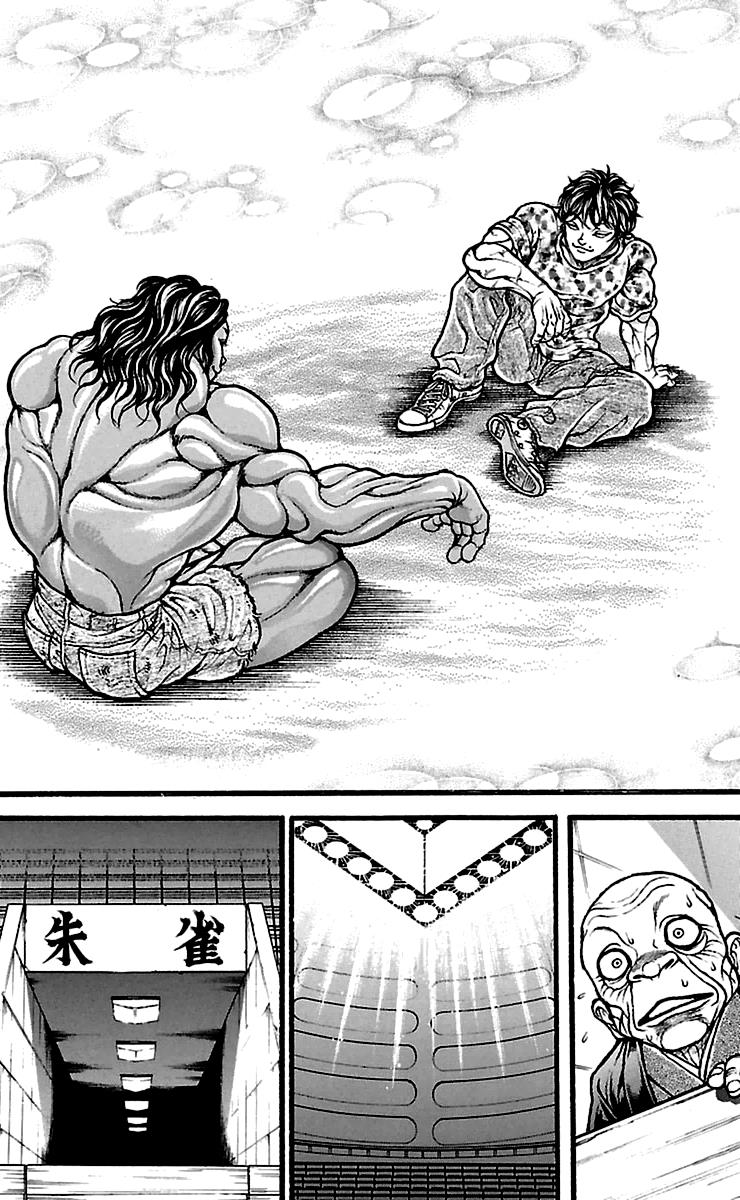 Read Baki-Dou Manga Online