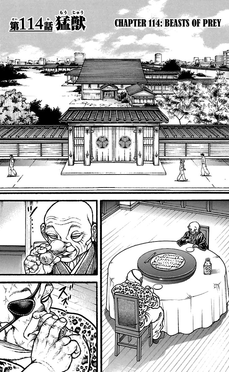 Read Baki-Dou Manga Online