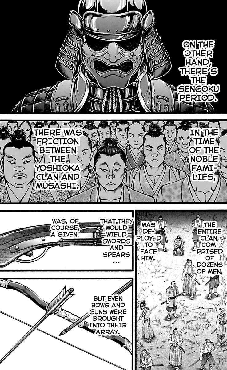 Read Baki-Dou Manga Online