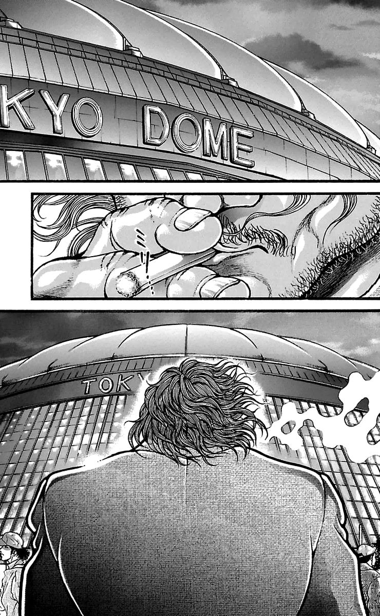 Read Baki-Dou Manga Online