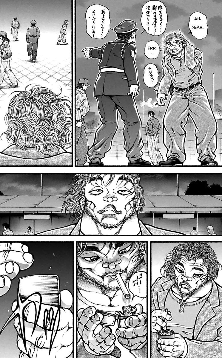 Read Baki-Dou Manga Online