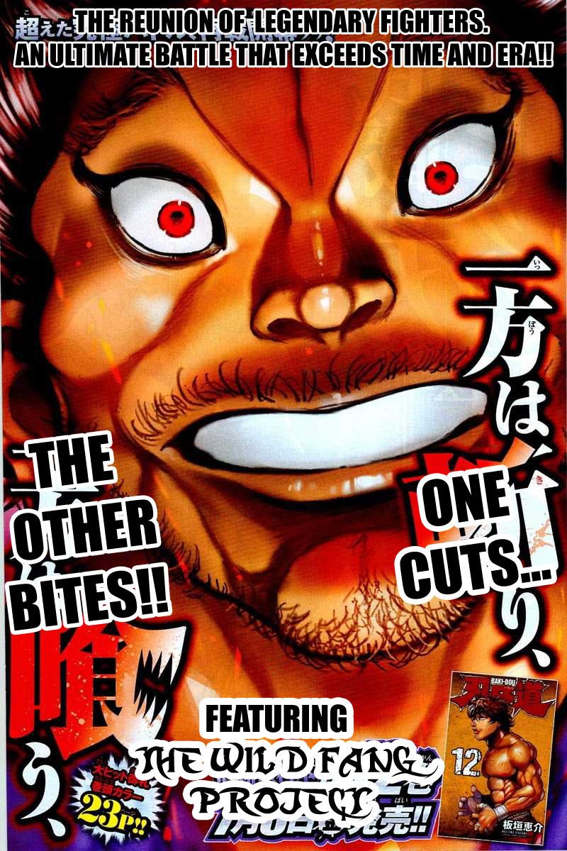 Read Baki-Dou Manga Online