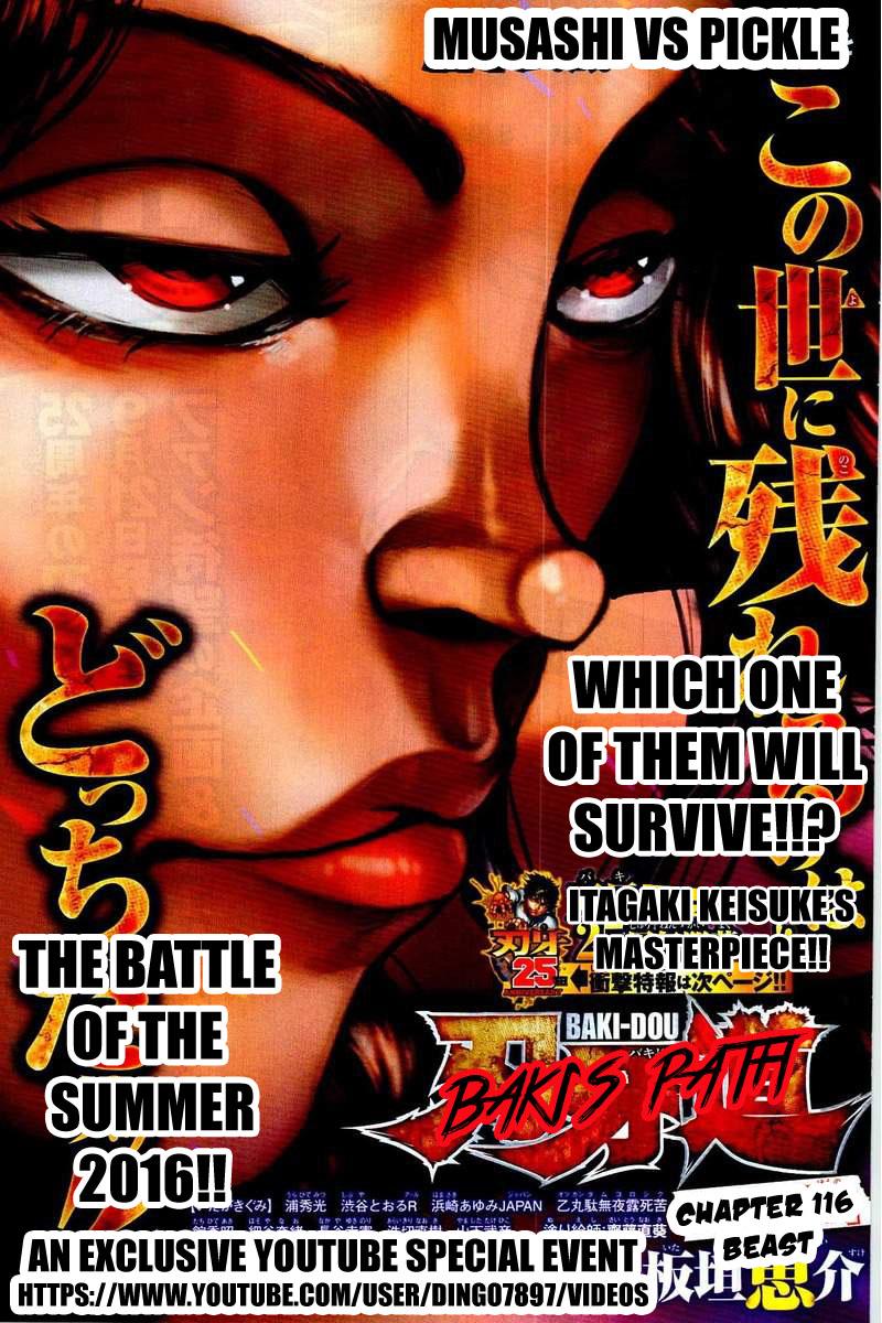 Read Baki-Dou Manga Online