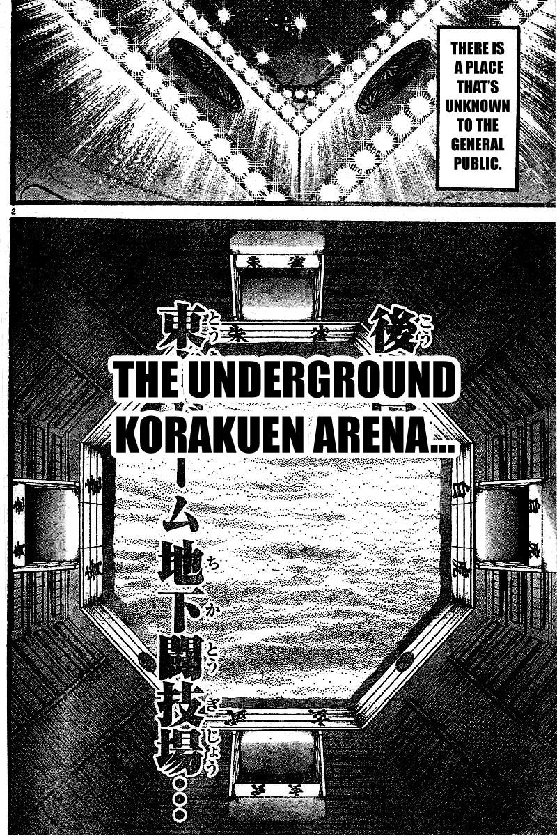 Read Baki-Dou Manga Online