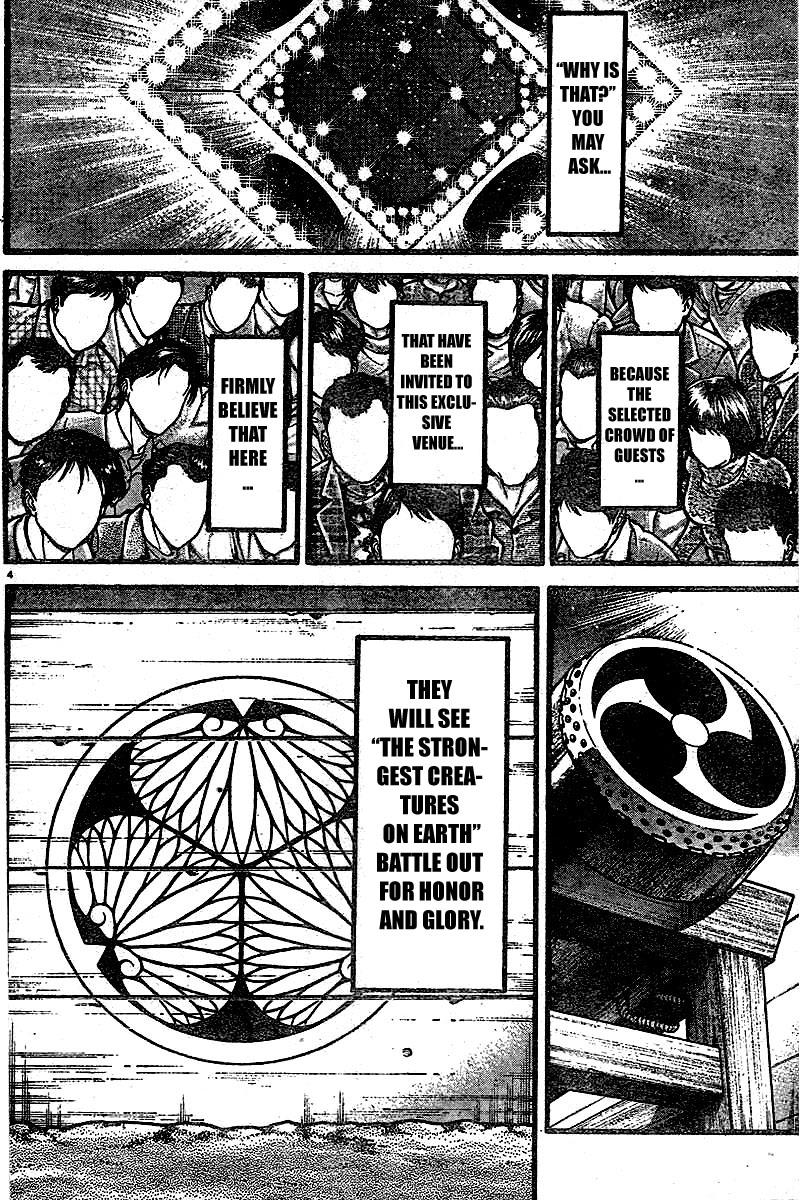 Read Baki-Dou Manga Online
