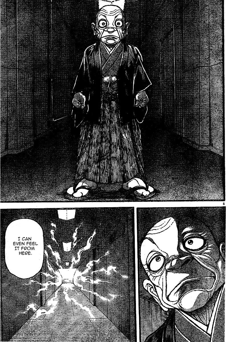 Read Baki-Dou Manga Online