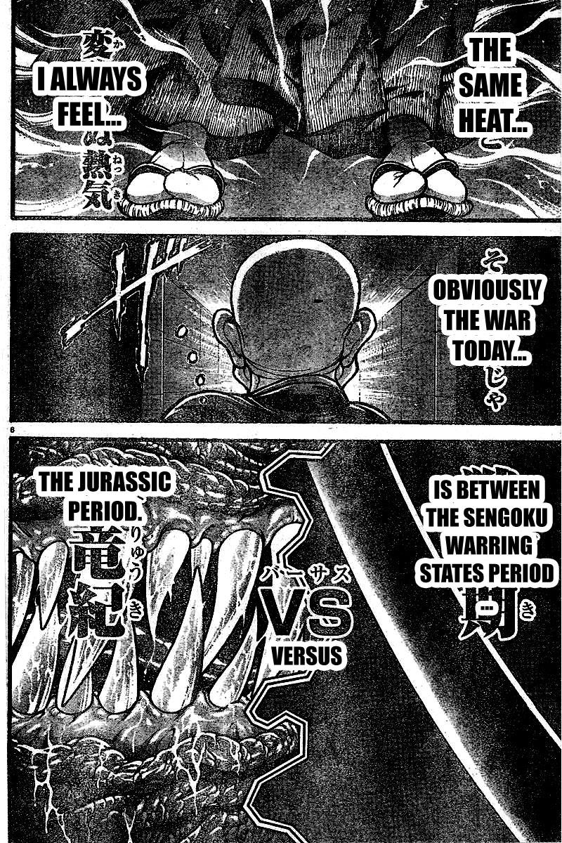 Read Baki-Dou Manga Online