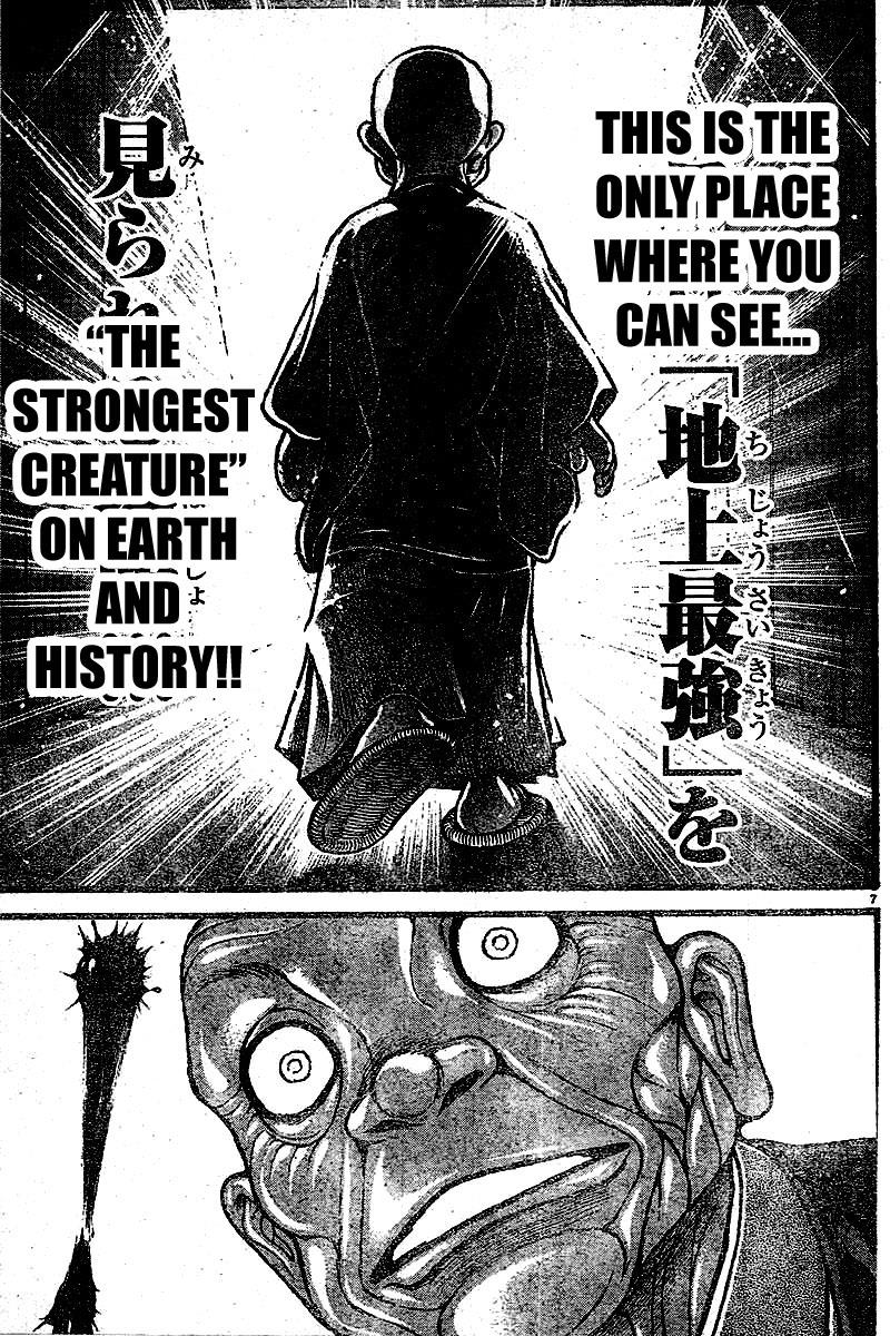 Read Baki-Dou Manga Online