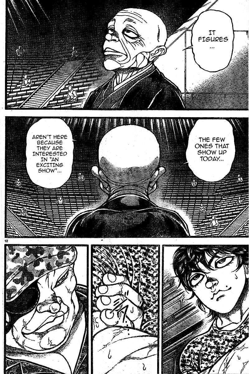 Read Baki-Dou Manga Online