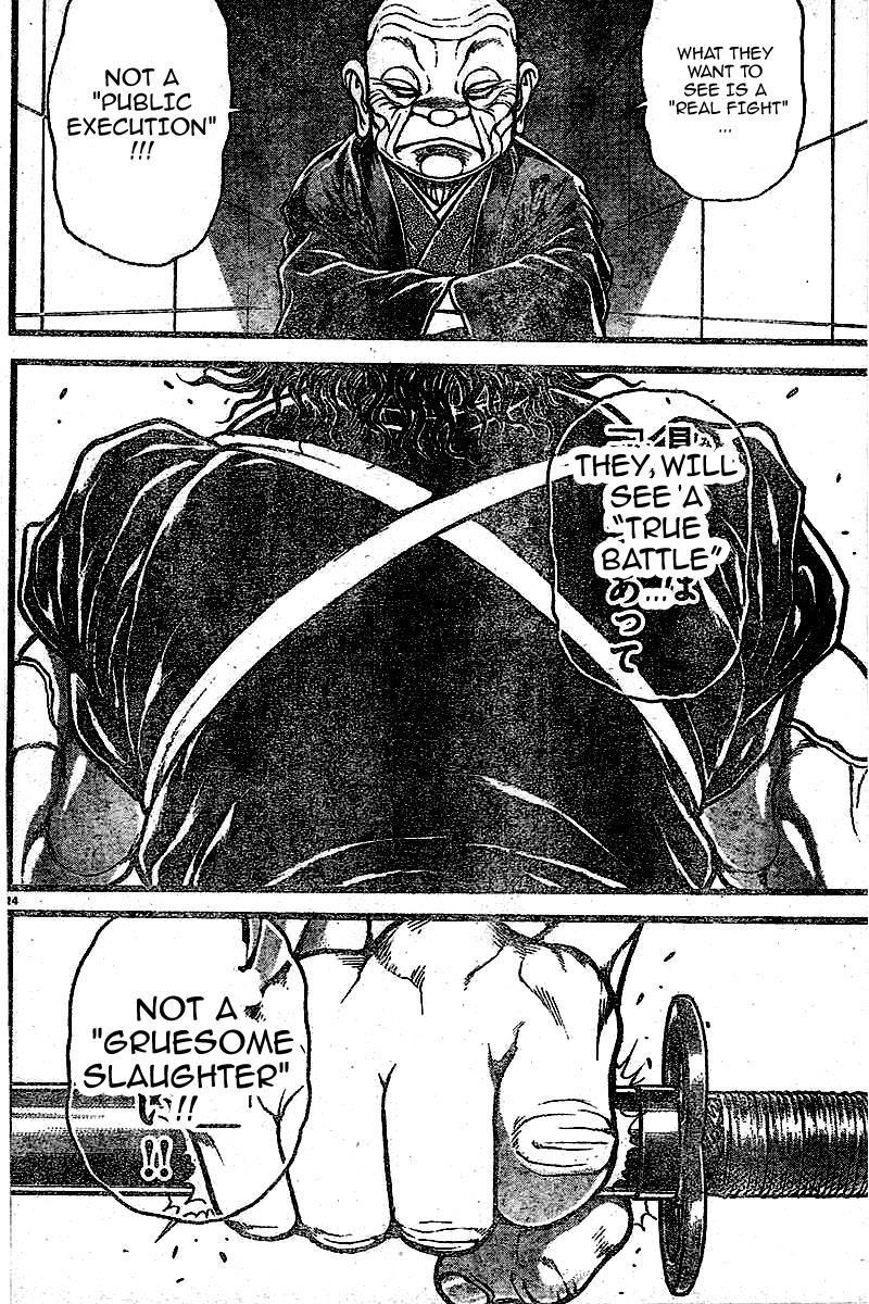 Read Baki-Dou Manga Online