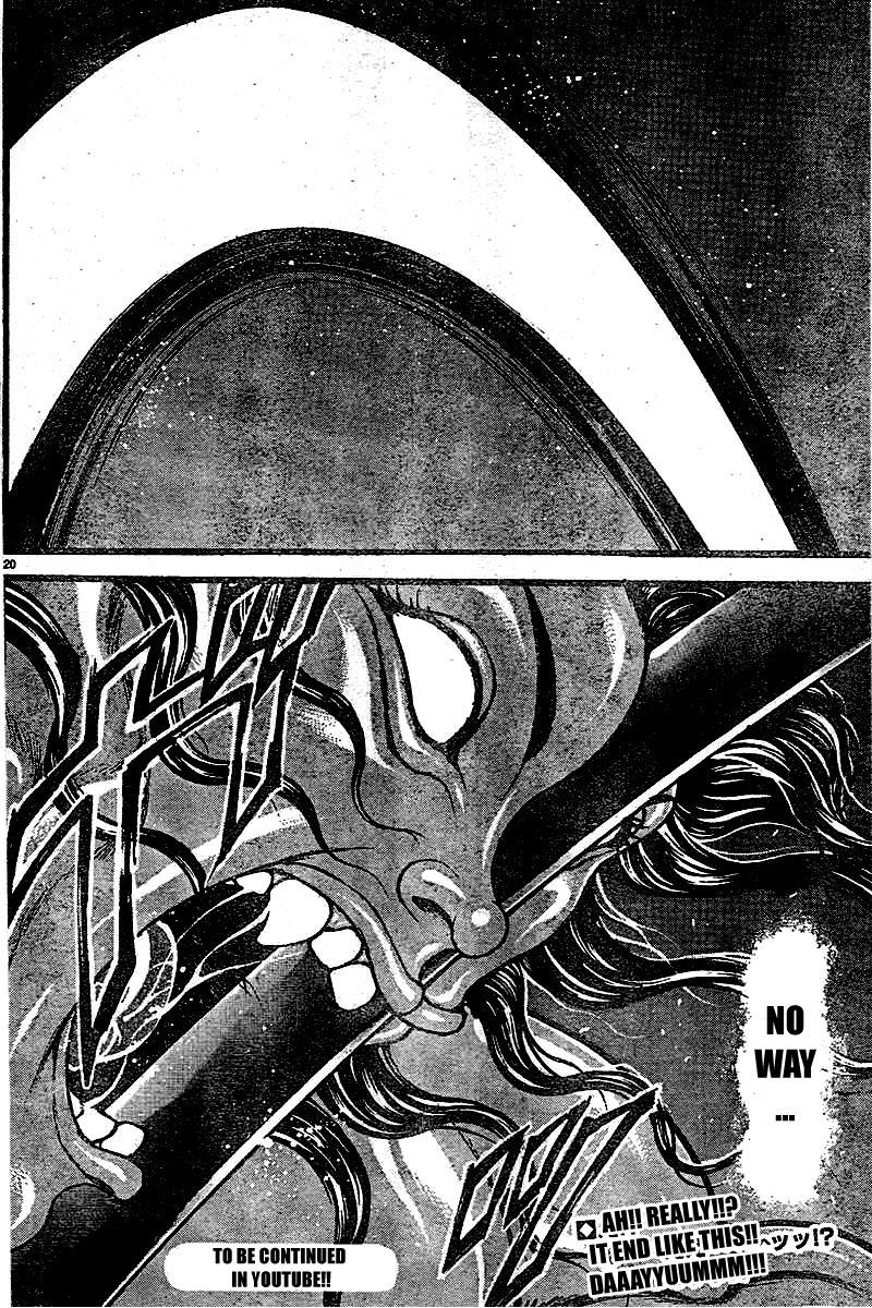 Read Baki-Dou Manga Online