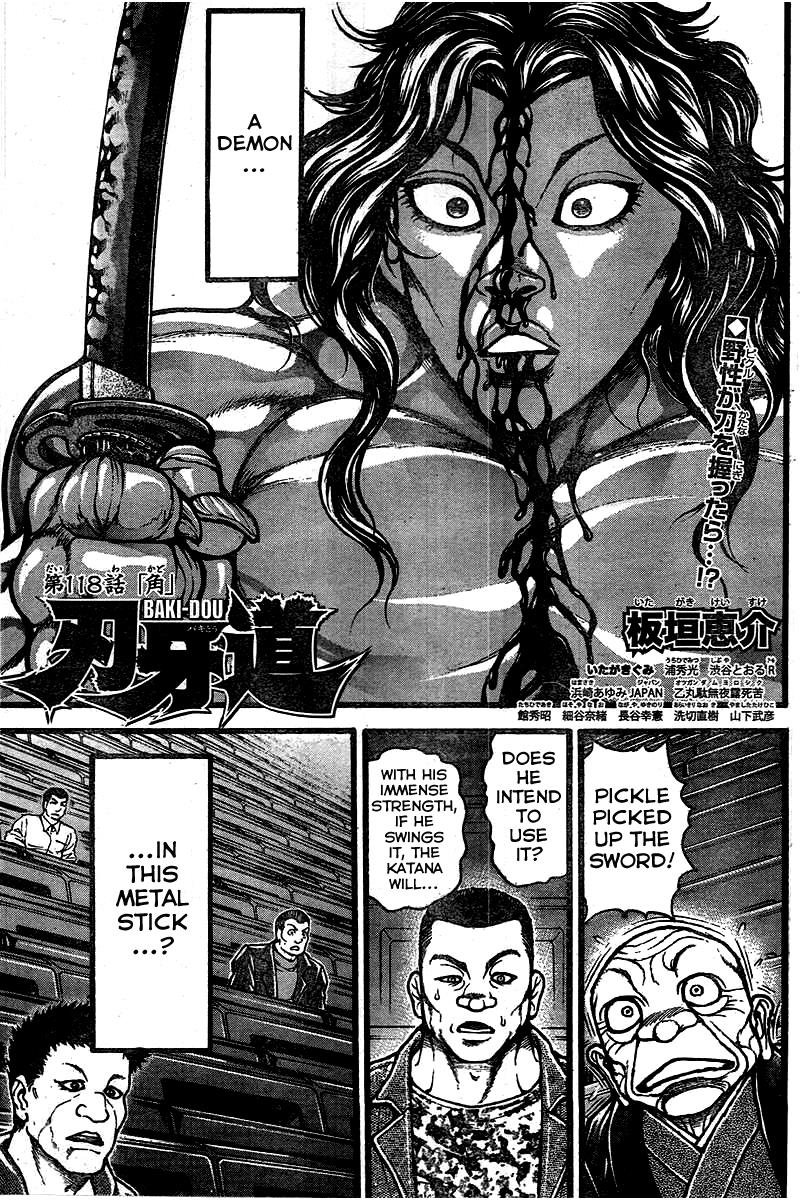 Read Baki-Dou Manga Online