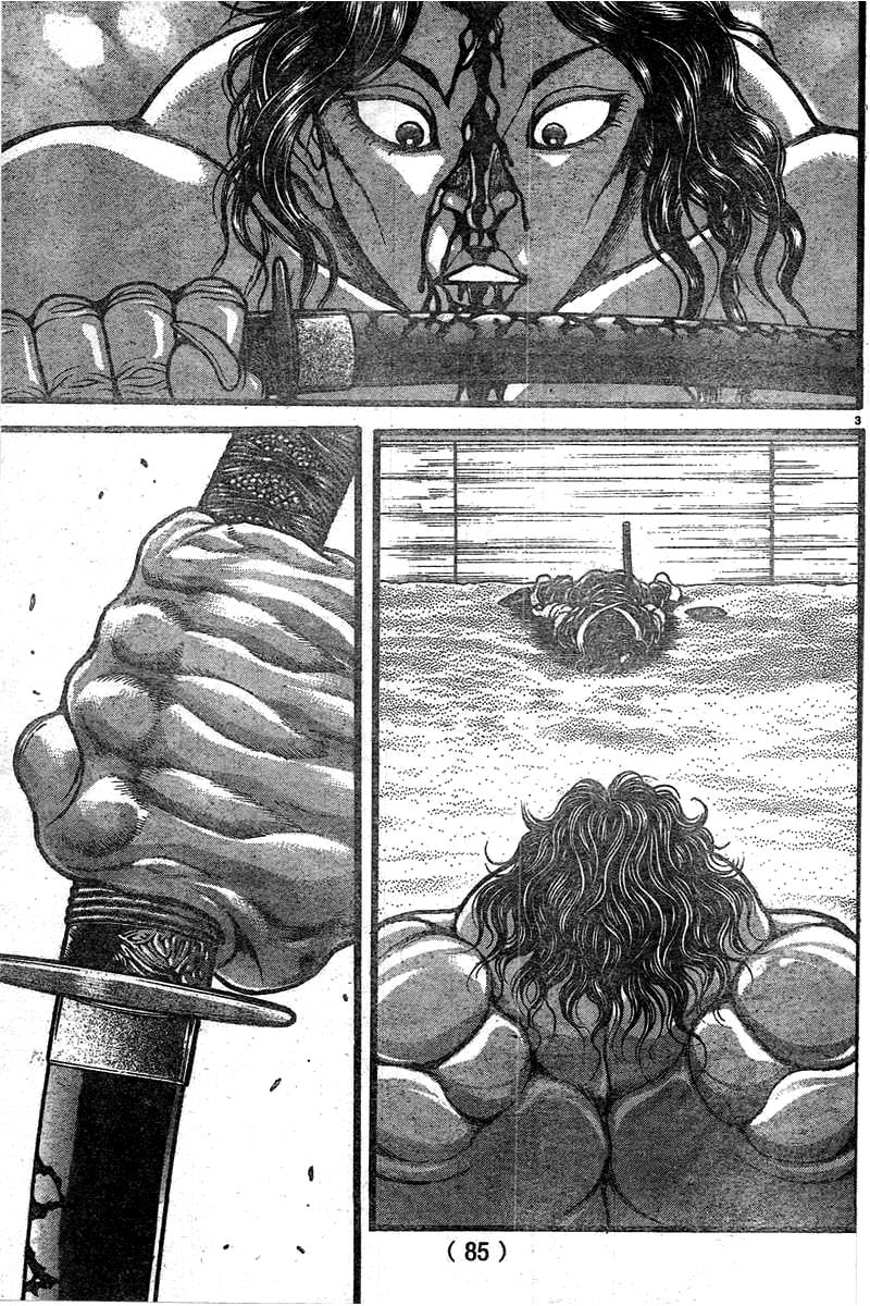 Read Baki-Dou Manga Online