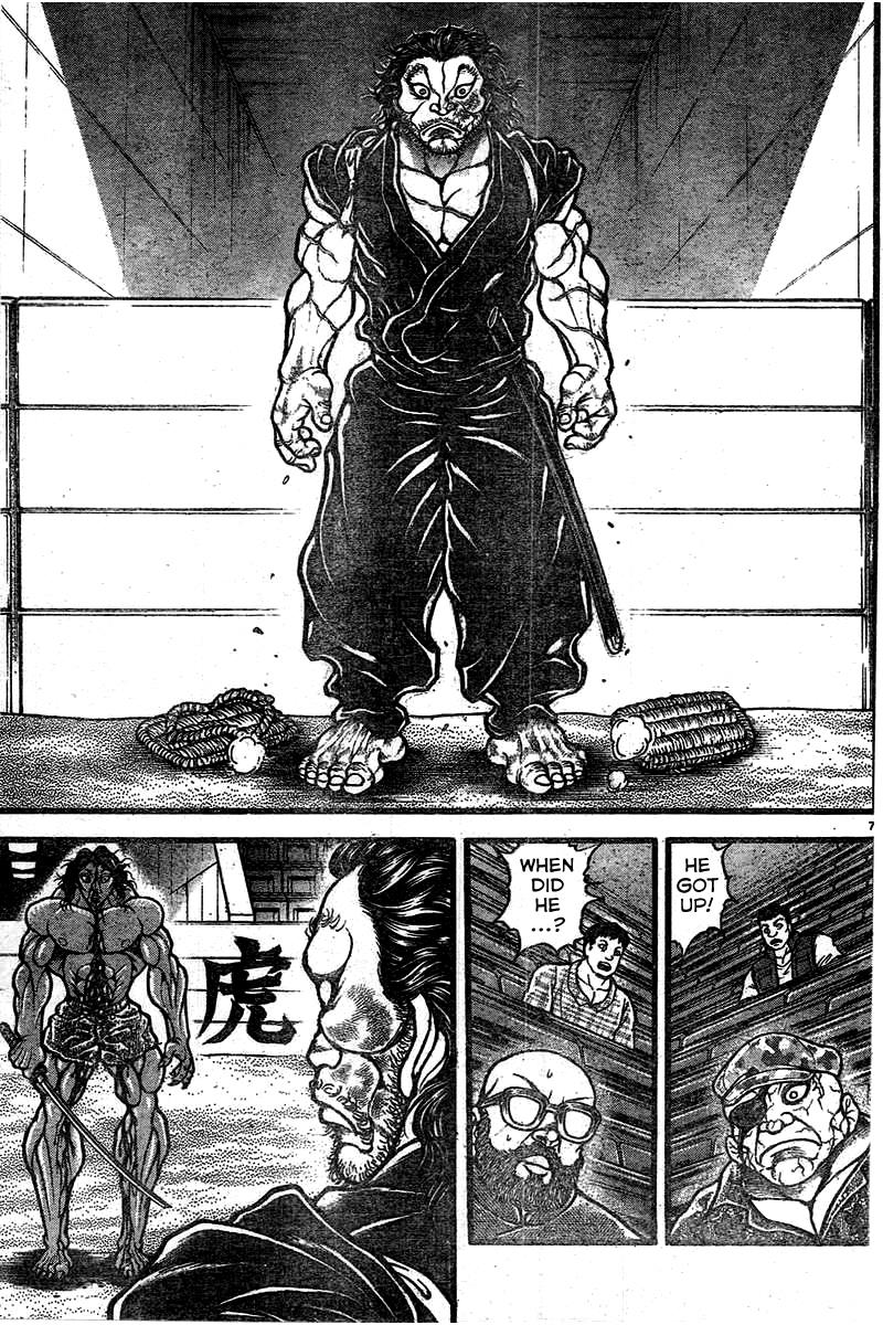 Read Baki-Dou Manga Online