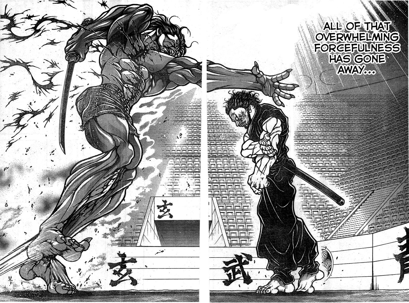 Read Baki-Dou Manga Online