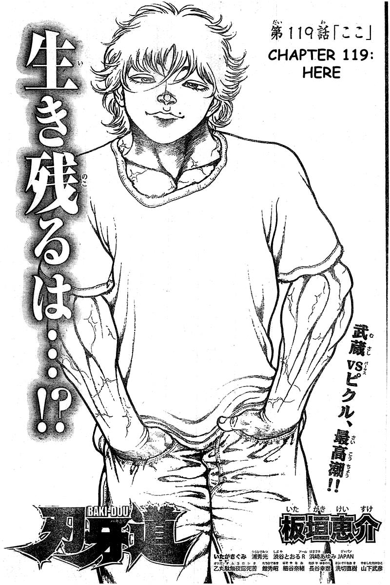 Read Baki-Dou Manga Online
