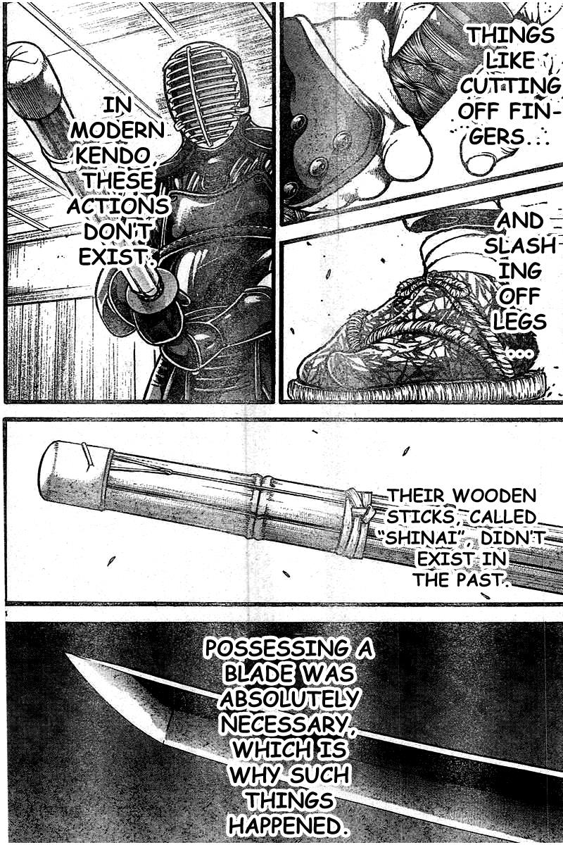 Read Baki-Dou Manga Online
