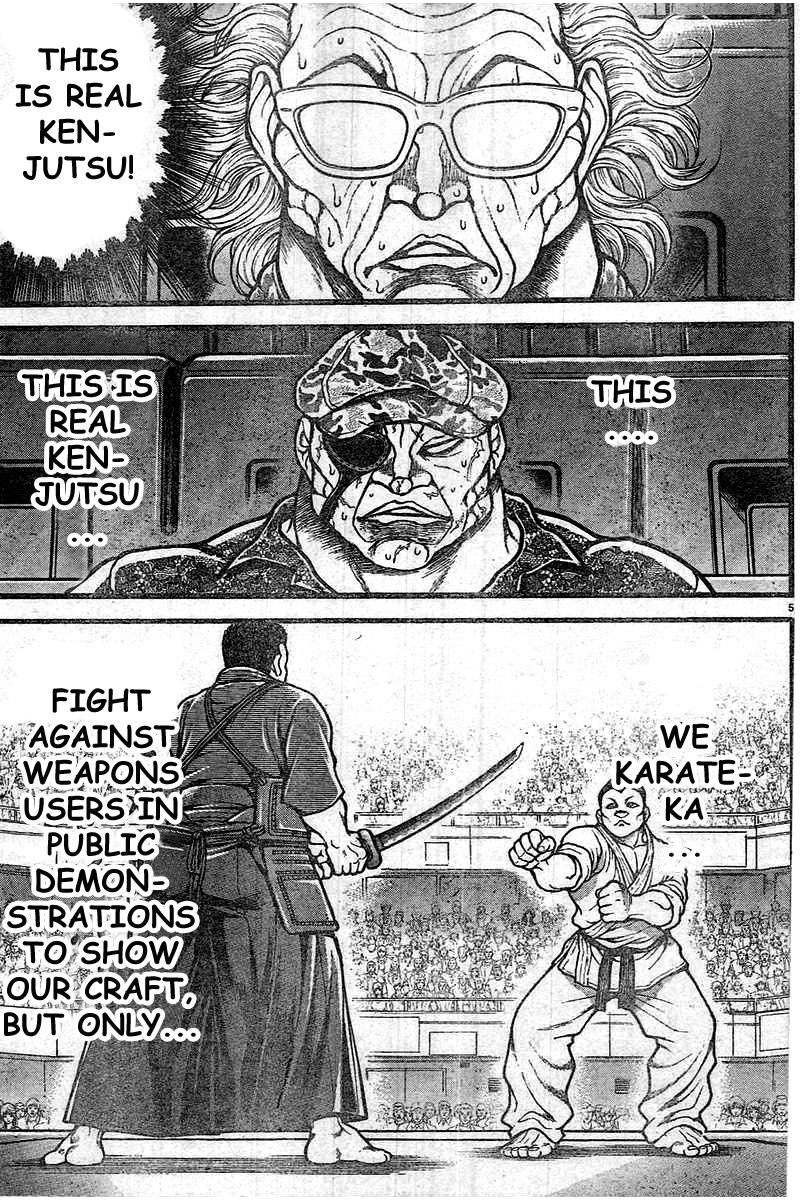 Read Baki-Dou Manga Online