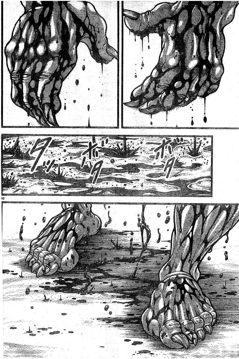 Read Baki-Dou Manga Online