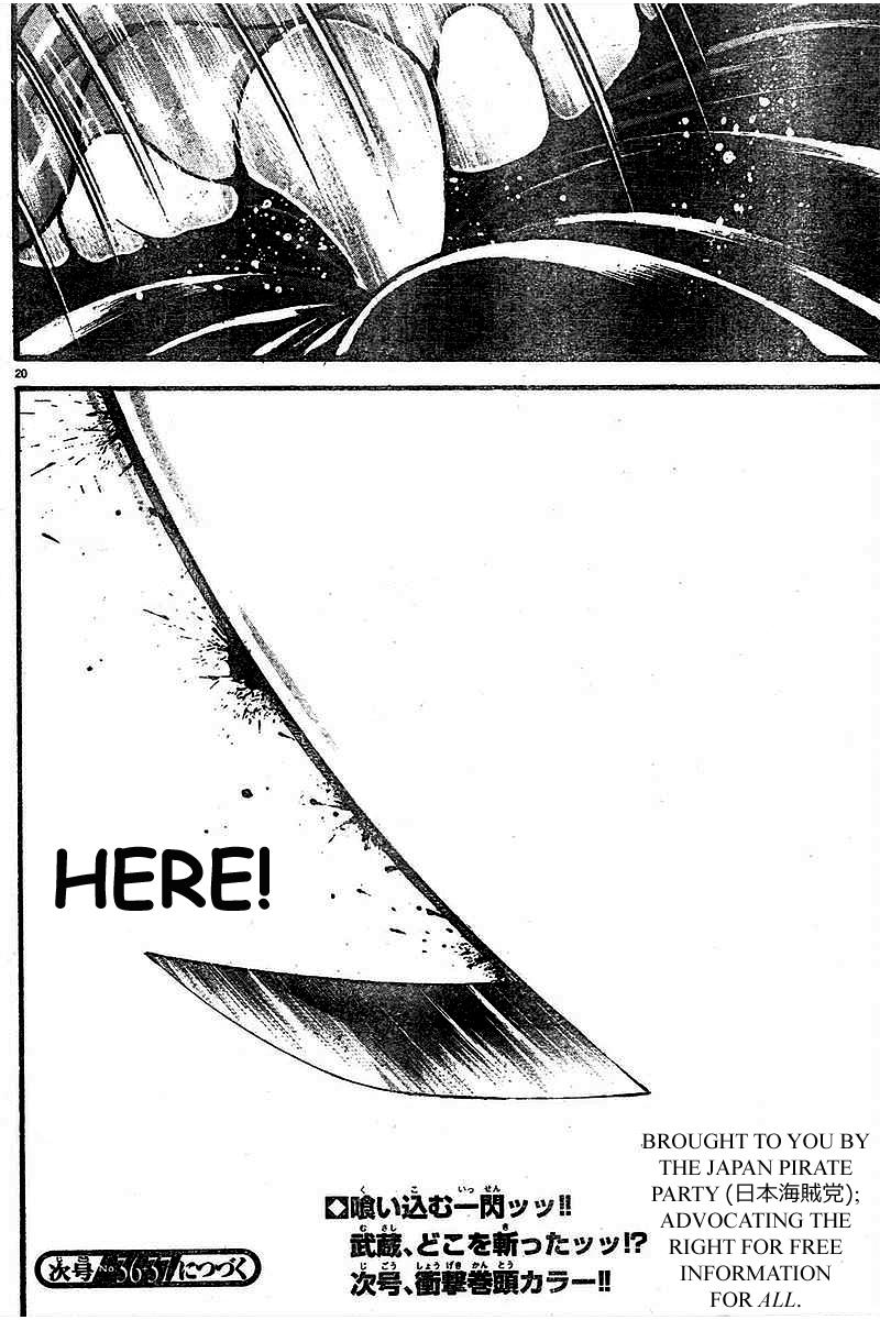 Read Baki-Dou Manga Online