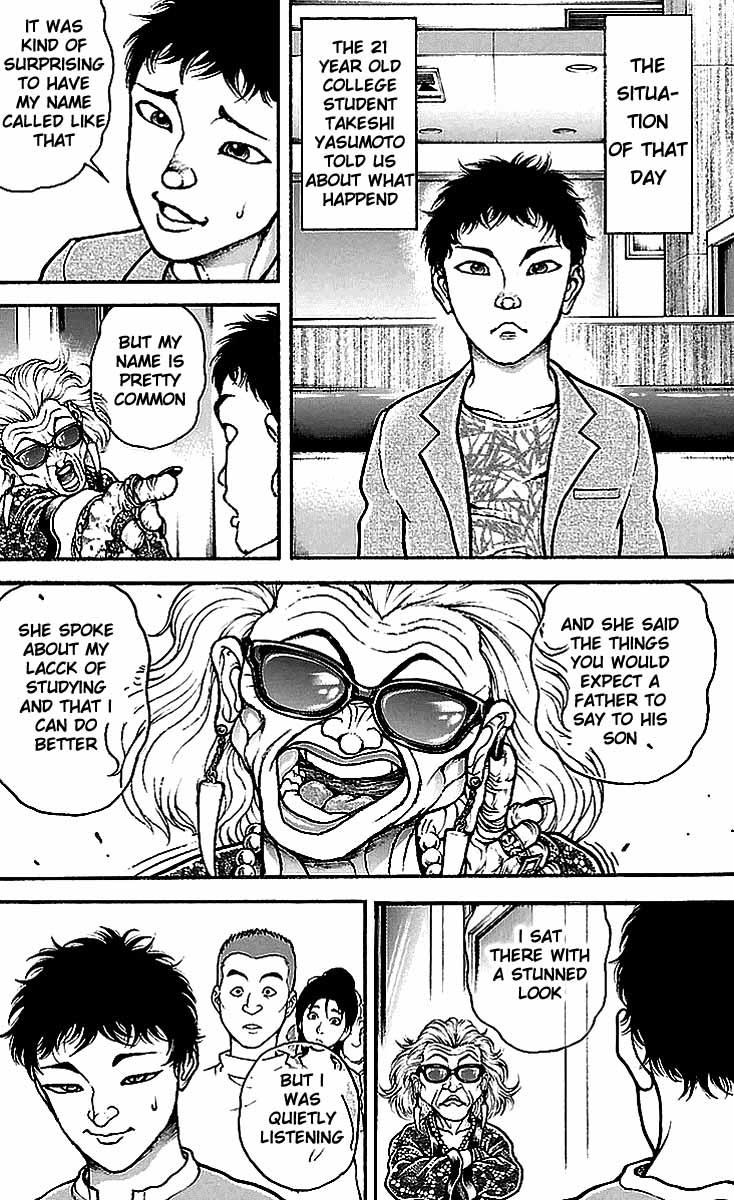 Read Baki-Dou Manga Online