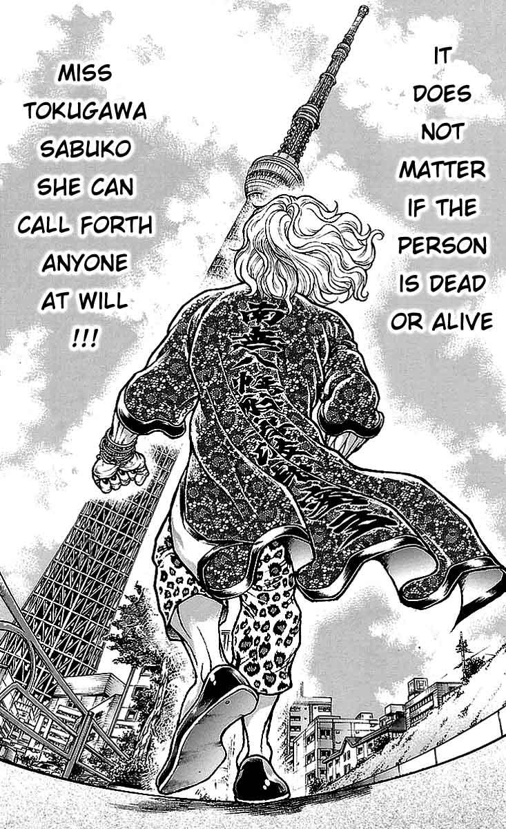 Read Baki-Dou Manga Online
