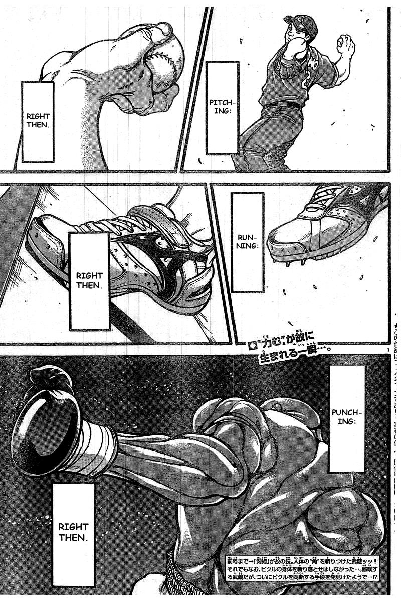 Read Baki-Dou Manga Online