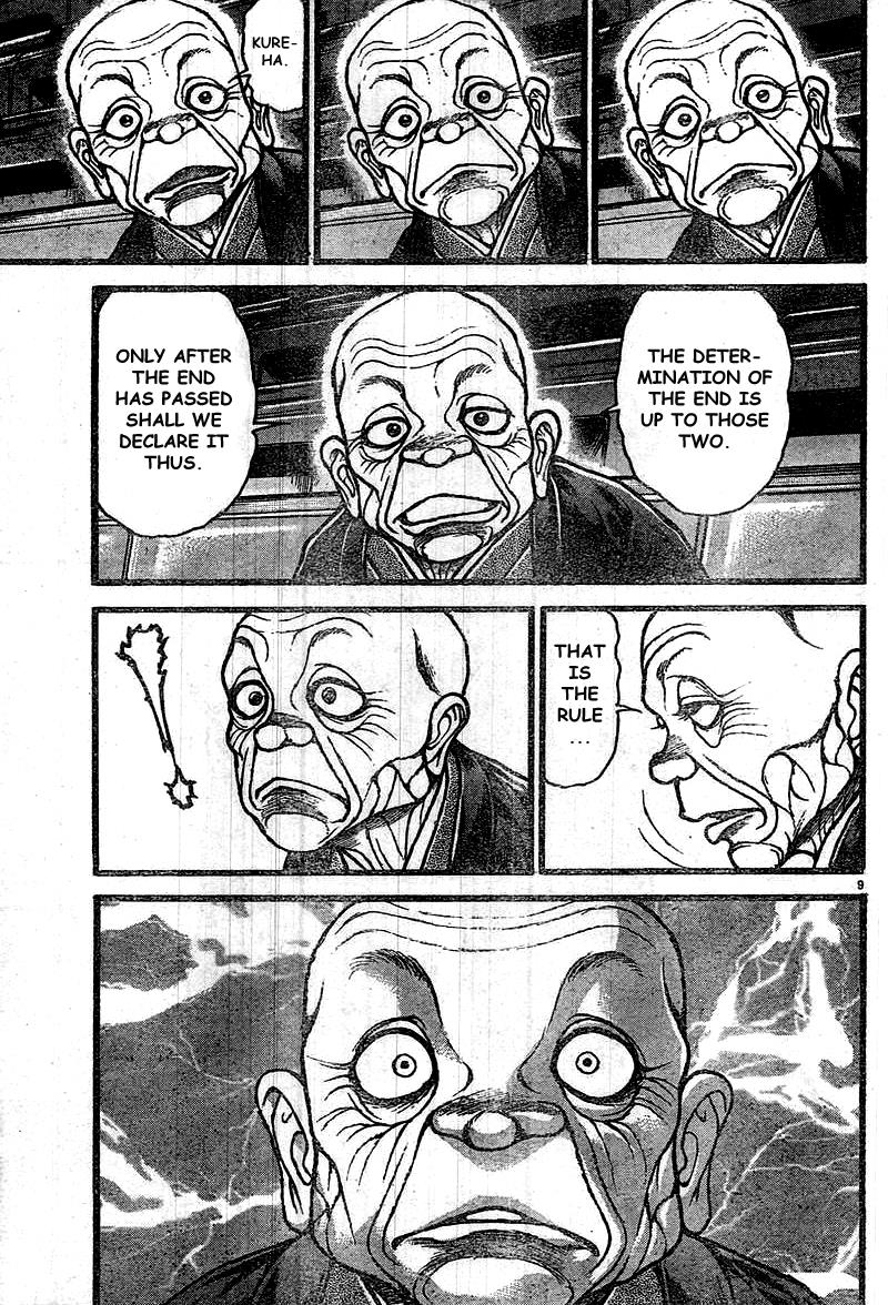 Read Baki-Dou Manga Online