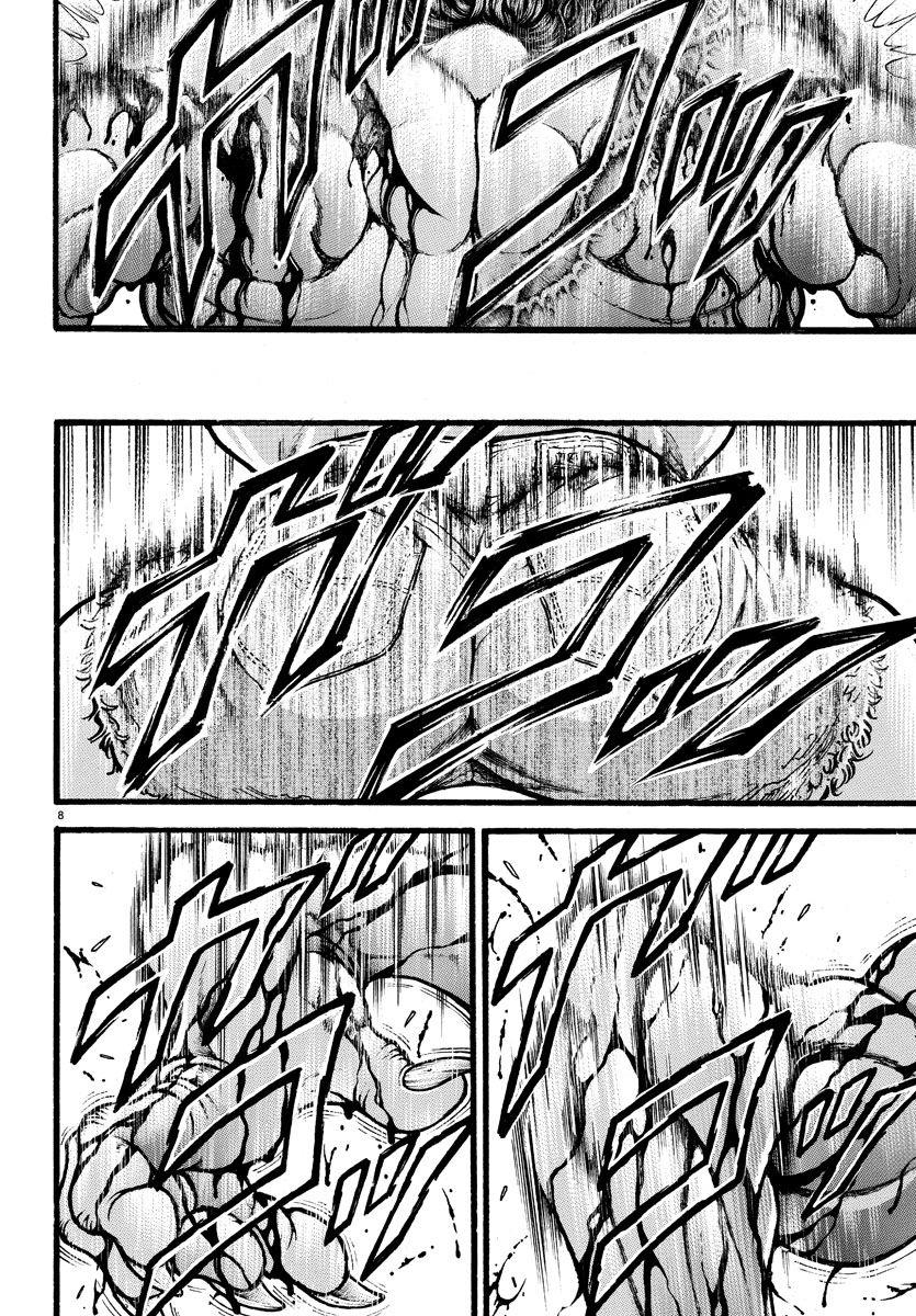 Read Baki-Dou Manga Online