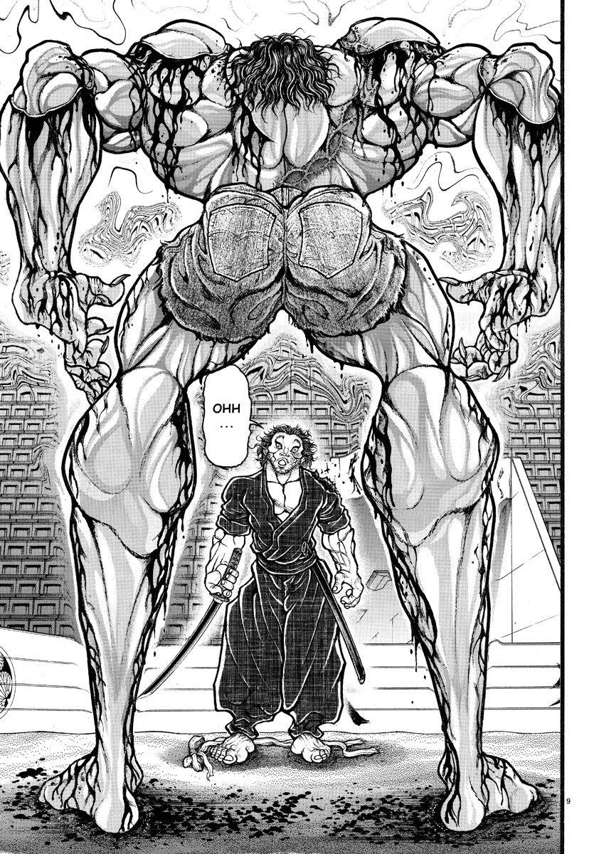 Read Baki-Dou Manga Online