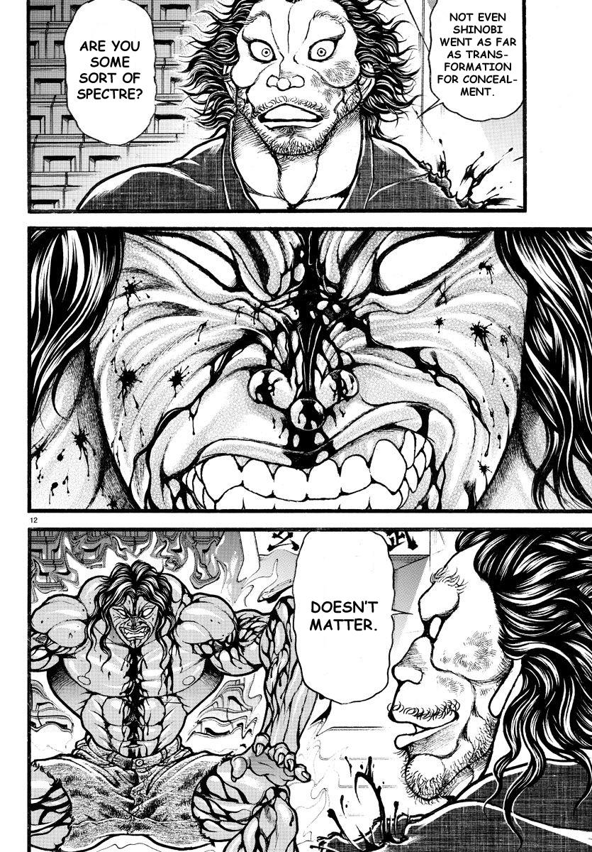 Read Baki-Dou Manga Online