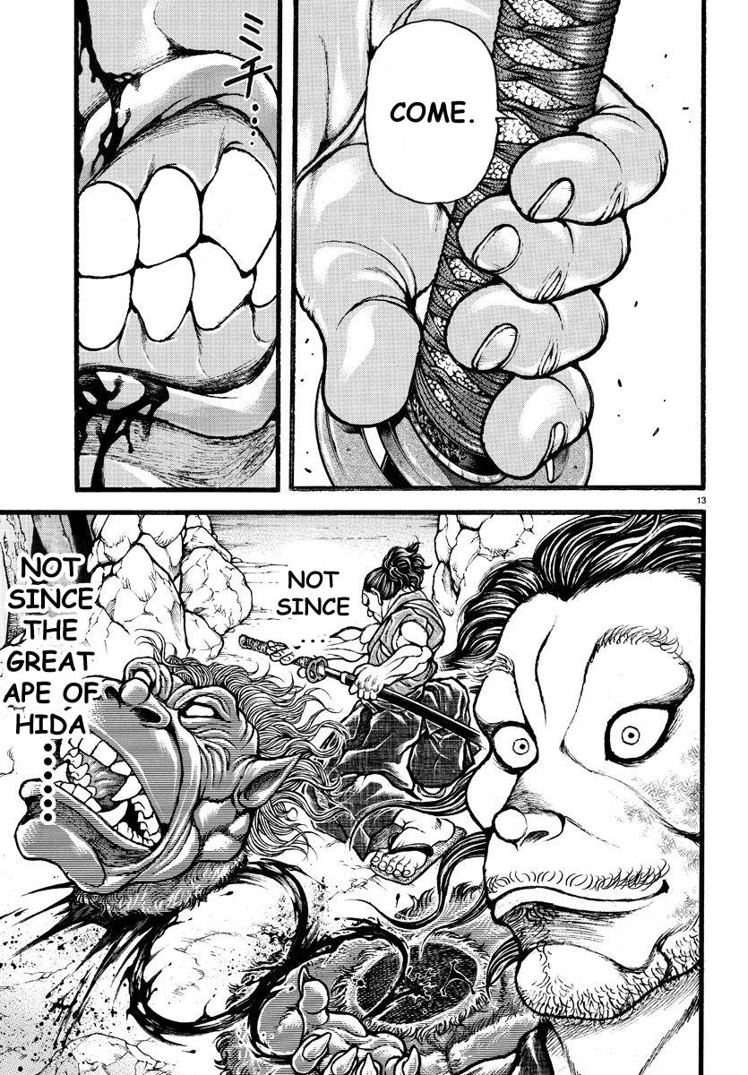 Read Baki-Dou Manga Online