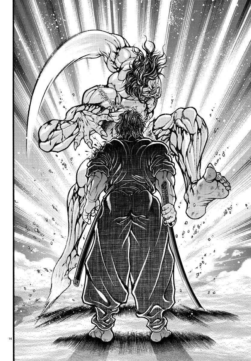 Read Baki-Dou Manga Online