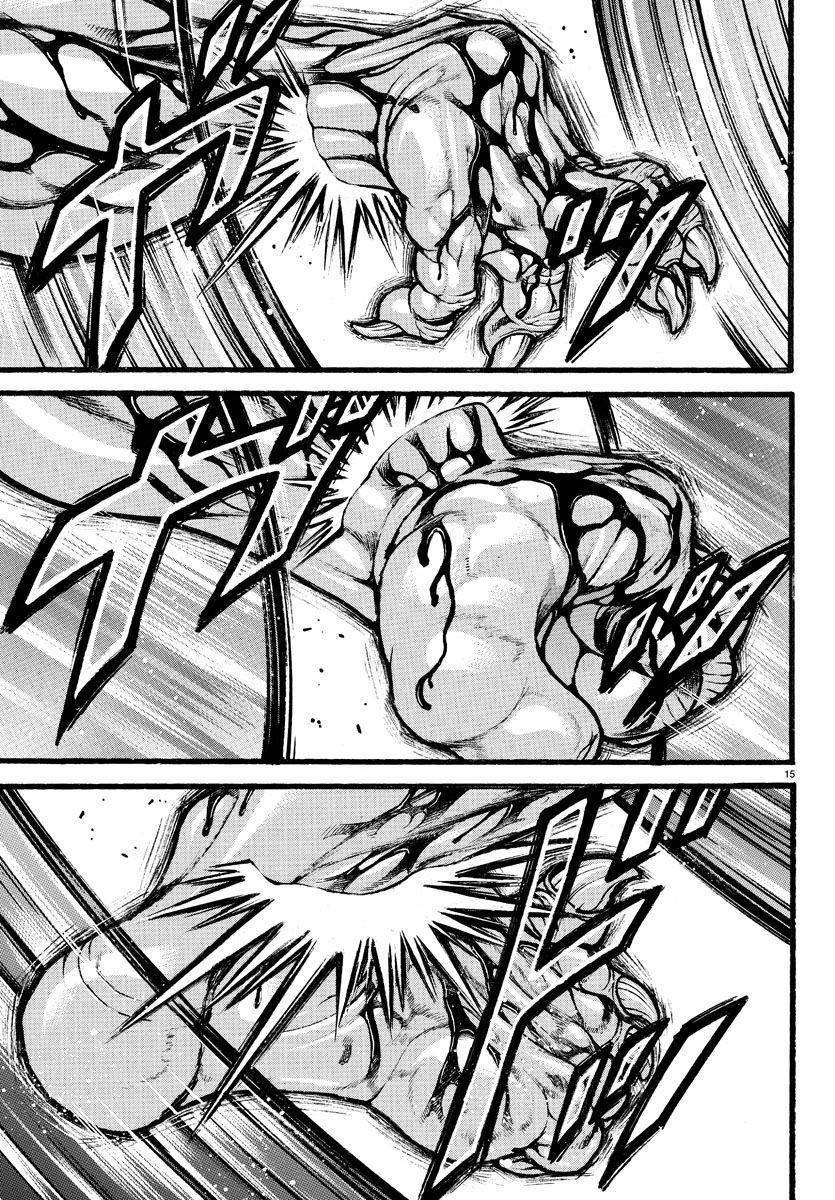 Read Baki-Dou Manga Online