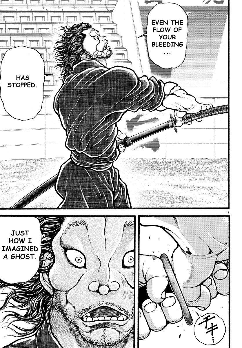 Read Baki-Dou Manga Online